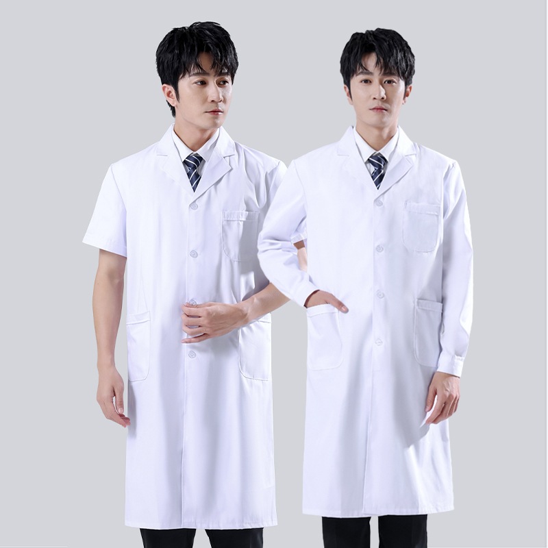 Medical Lab Scientist - Male's White Medical Coat Men Scientist