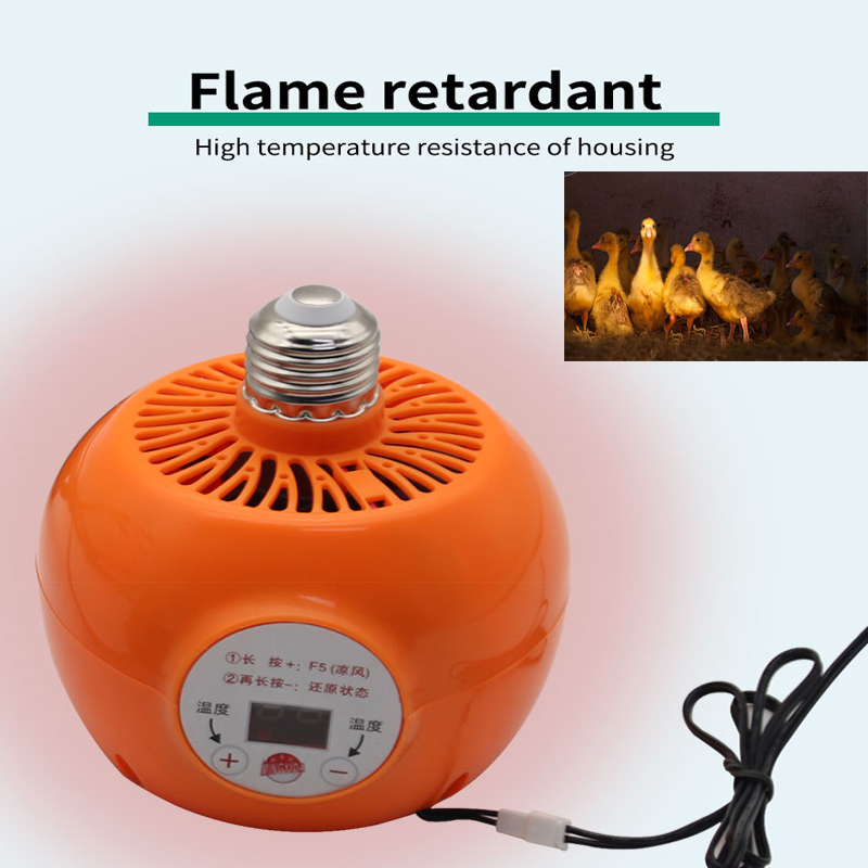 Lab Incubator - Pet Heater Animal Heating Lamp Warm