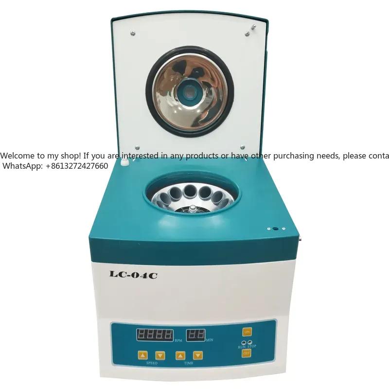 Hospital Clinical Laboratory D – обзор и цена Laboratory Centrifuge