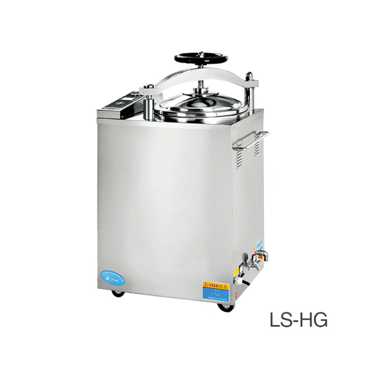 Autoclave LS-50HD 50L Fully Au – обзор и цена Laboratory Centrifuge