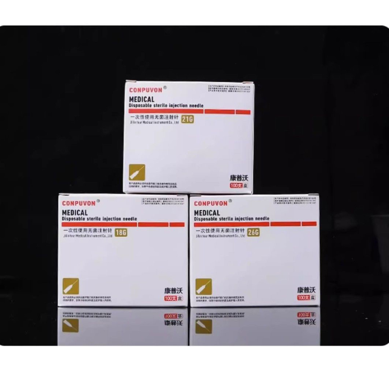 100pcs/lot Disposable Long Nee – обзор и цена Medical Lab And Science