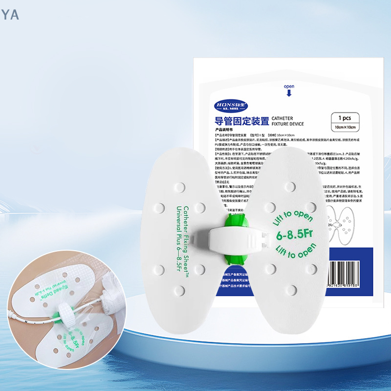 [Y]1Pcs Disposable Medical Ind – обзор и цена Medical Laboratory Science