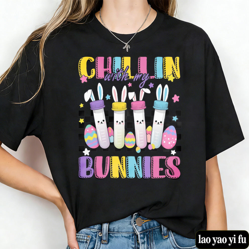 Chillin' with My Bunnies Nurse – обзор и цена Medical Lab Assistant