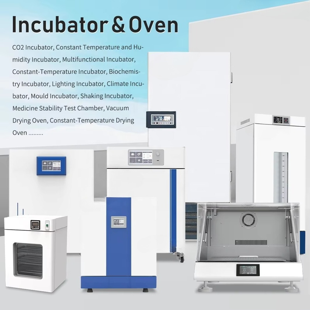 Multi-Chamber Biochemical BJPX – обзор и цена Lab Incubator