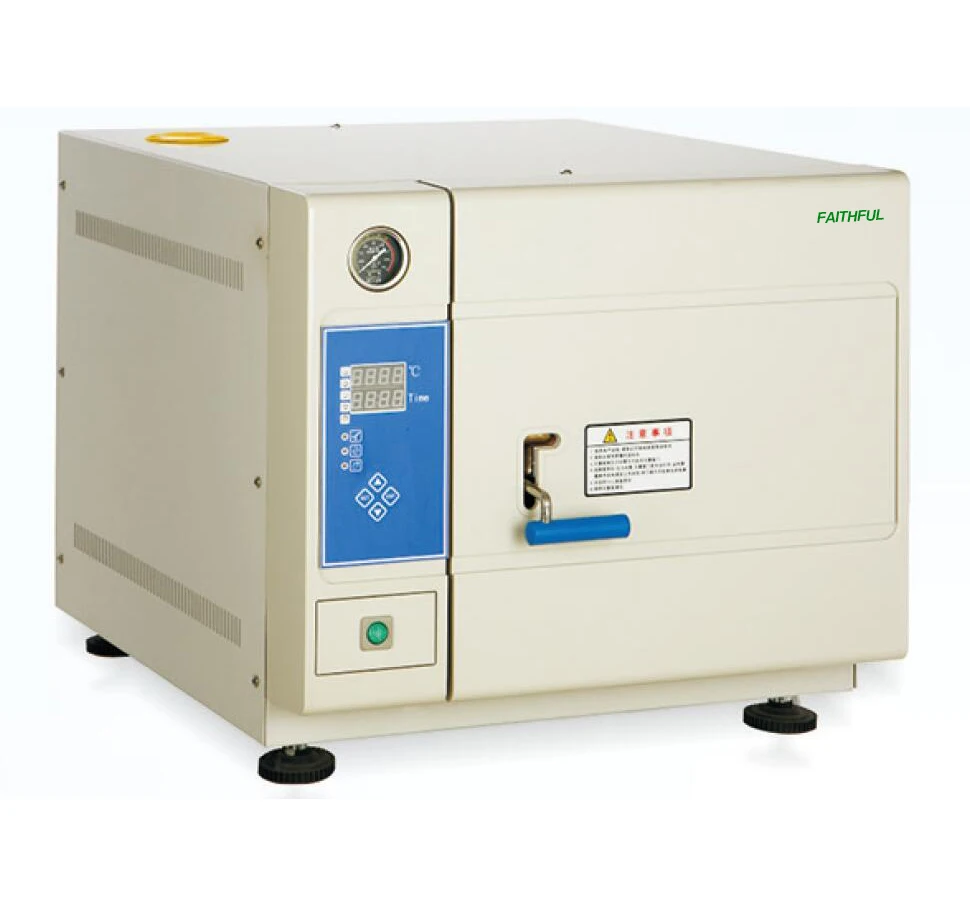Autoclave Automatic Portable D – обзор и цена Laboratory Centrifuge
