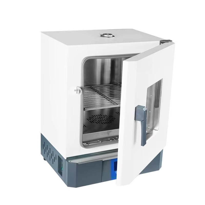 Lab Portable 100 Degree Heatin – обзор и цена Lab Incubator