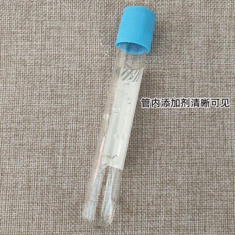 Disposable Sterile Blood Colle – обзор и цена Medical Lab Blood Test